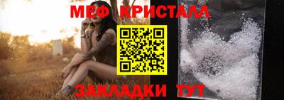 mdpv Беслан