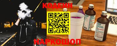mdpv Беслан