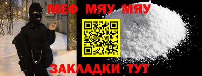 тгк Берёзовский