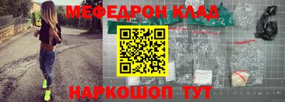 тгк Берёзовский