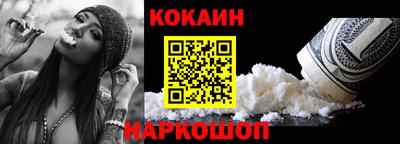 тгк Берёзовский