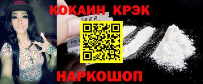 тгк Берёзовский