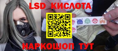 mdpv Беслан