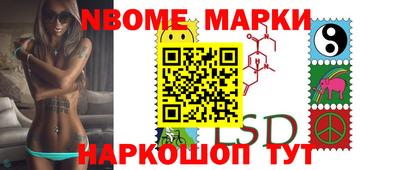 тгк Берёзовский