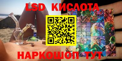 mdpv Беслан