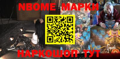 тгк Берёзовский
