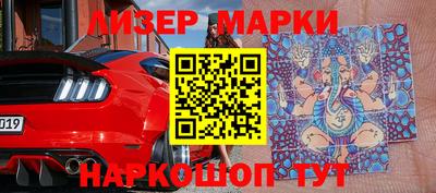 тгк Берёзовский