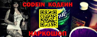 mdpv Беслан