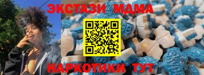 mdpv Беслан