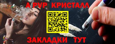 mdpv Беслан
