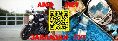 тгк Берёзовский