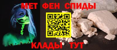 тгк Берёзовский