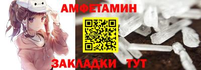 тгк Берёзовский