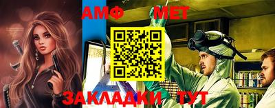 mdpv Беслан