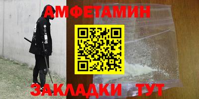 тгк Берёзовский