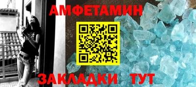 тгк Берёзовский