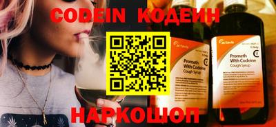 тгк Берёзовский