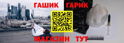 тгк Берёзовский