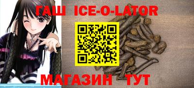mdpv Беслан