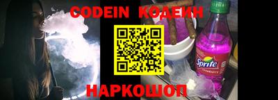 тгк Берёзовский